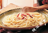 nһ(j)u
